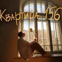 Нікіта Кісельов