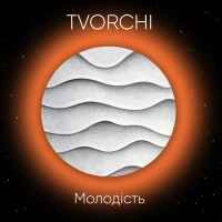 Фото виконавця Tvorchi