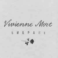 Виконавець Vivienne Mort Фото виконавця Vivienne Mort