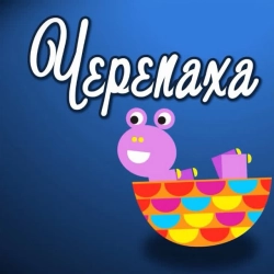 Виконавець Зернятко Фото виконавця Зернятко